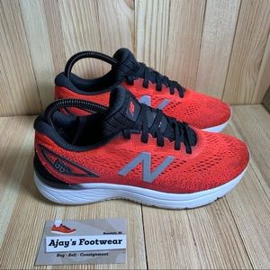 New Balance 880 v9 Men’s Running Gym Pink Shoes